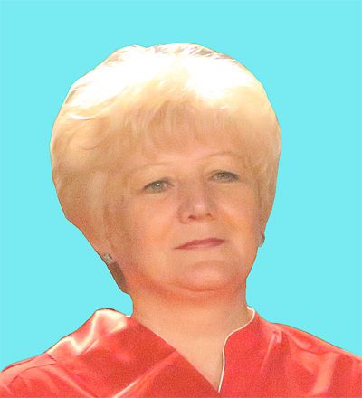 Вдовина Елена Владиславовна 