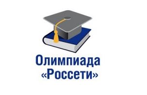 Поздравляем победителей