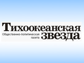 Несоответствующая реалиям конституция- источник нестабильности