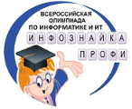 В заключительном этапе (г.Чебоксары)