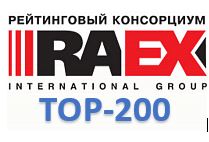ЛИТ в ТОП-200 лучших школ России технического профиля 