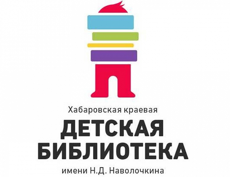 Презентация электронных книг