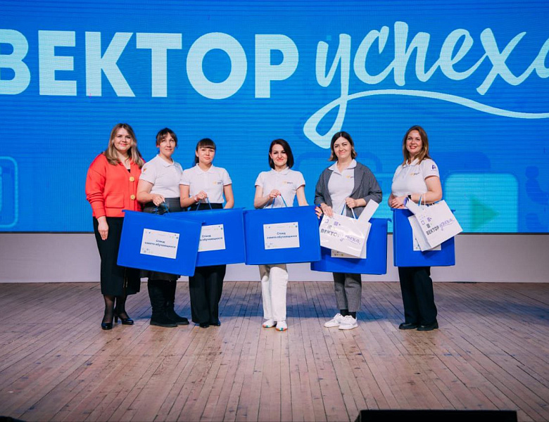 Семинар-совещание педагогов-кураторов советов обучающихся