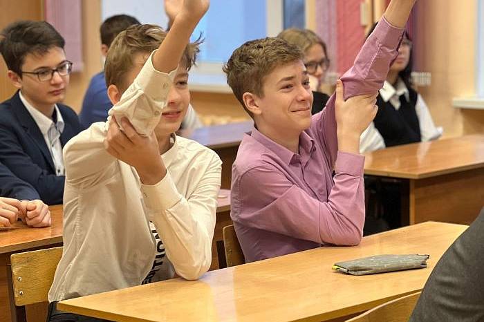Занятие "Разговор о важном" для обучающихся по теме «Что такое Родина?»