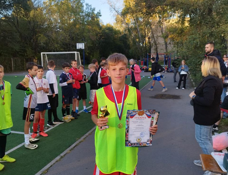 Турнир по мини-футболу "Золотая осень" 