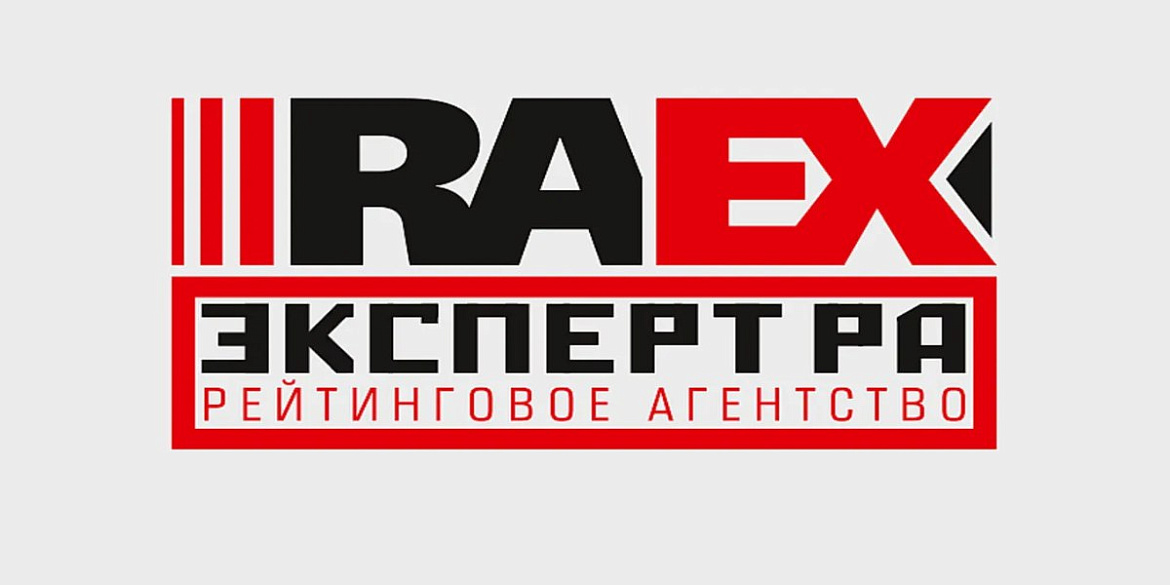 Поздравляем лицей с очередной победой