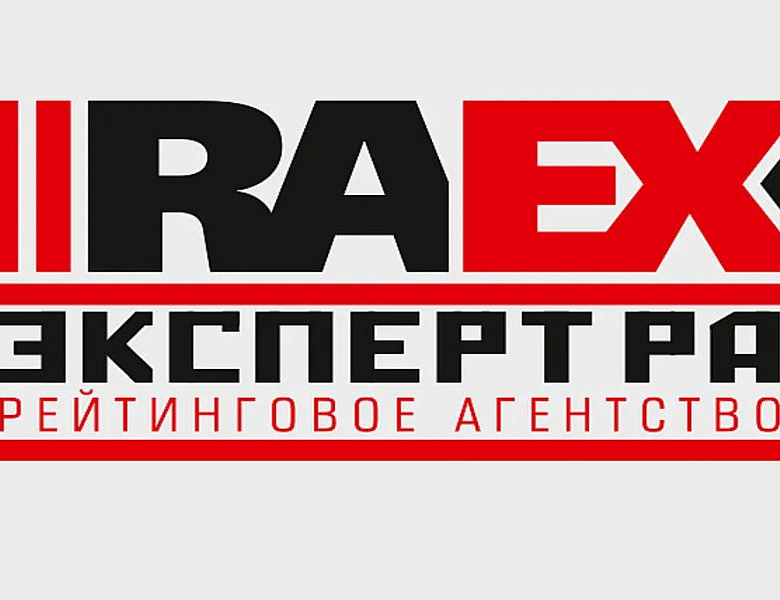 Поздравляем лицей с очередной победой