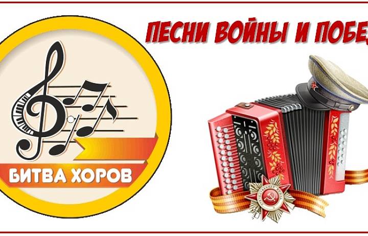 Фестиваль литратурно-музыкальных композиций