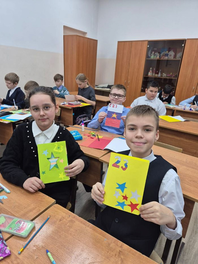 Акция "Подарок для защитника"