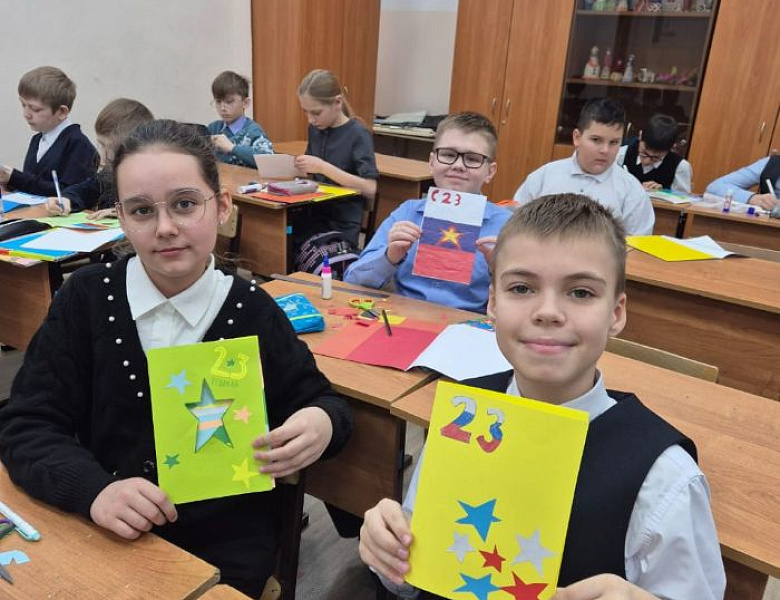 Акция "Подарок для защитника"