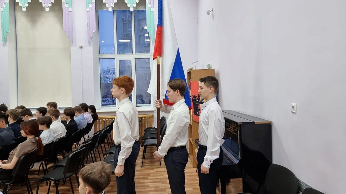 Месячник "Моё Отечество -Россия!" 