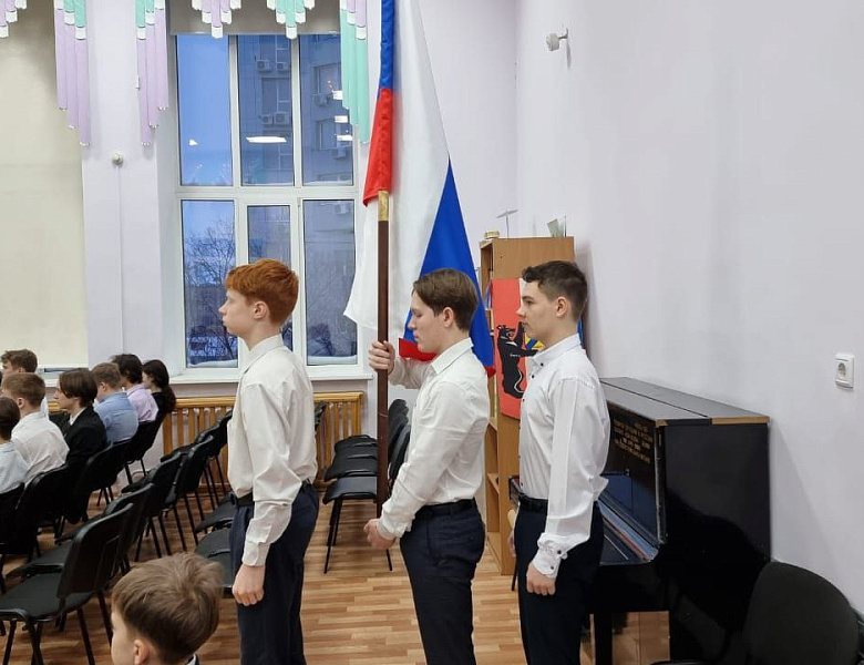 Месячник "Моё Отечество -Россия!" 