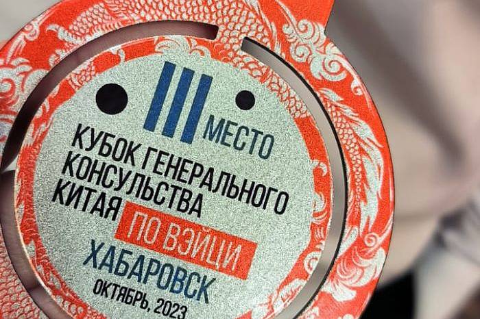  Победа в турнире по вэйци на Кубок генконсульства КНР