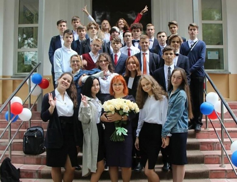 С началом нового учебного года