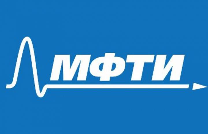 МФТИ проводит