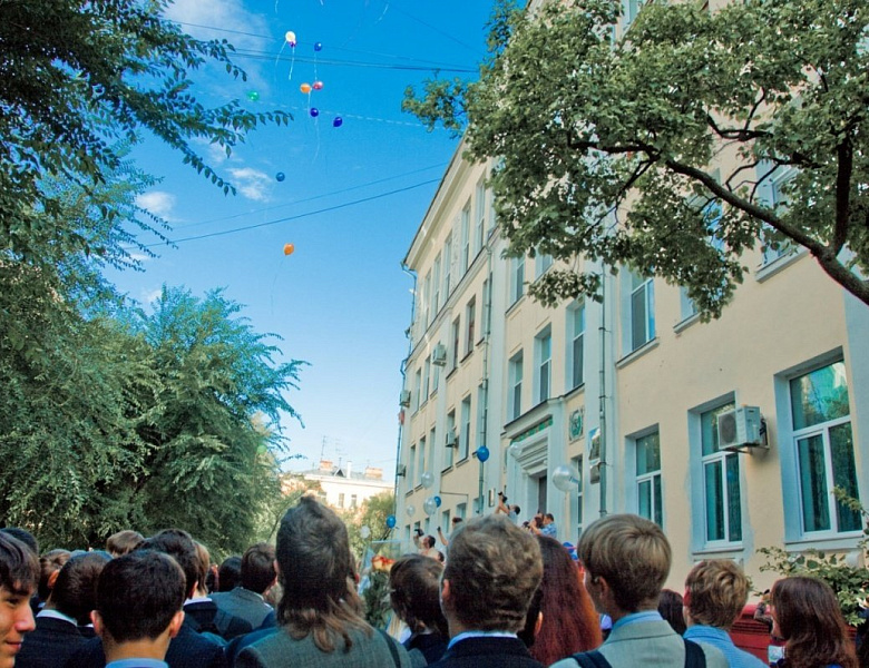 Лицей объявляет прием школьников города на новый 2022-2023 год