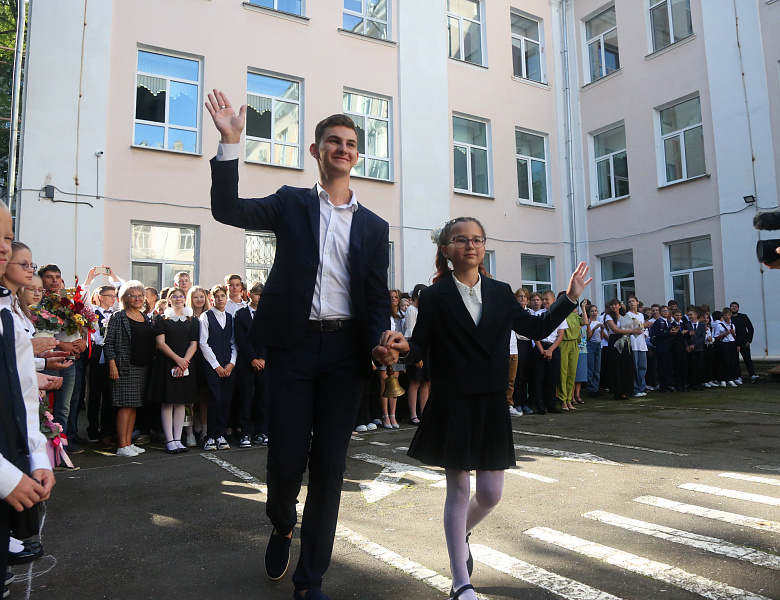 Поздравляем с началом нового учебного года 2025-26