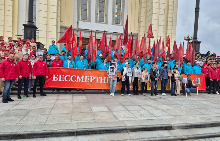  Лицеисты, учителя и родители присоединились к акции «Бессмертный полк»