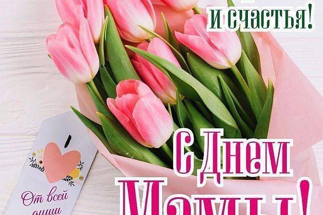 Быть матерью — самое важное, священное и высокое, что может быть в жизни