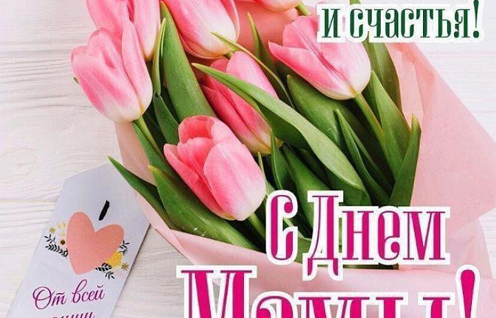 Быть матерью — самое важное, священное и высокое, что может быть в жизни