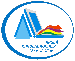 Муниципальное автономное общеобразовательное учреждение города Хабаровска 